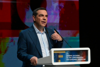 Ινστιτούτο Αλέξη Τσίπρα: Η αναγκαιότητα της Ευρωπαϊκής Εισαγγελίας