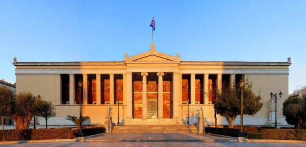 «Άλμα» 100 θέσεων στην παγκόσμια κατάταξη για το ΕΚΠΑ