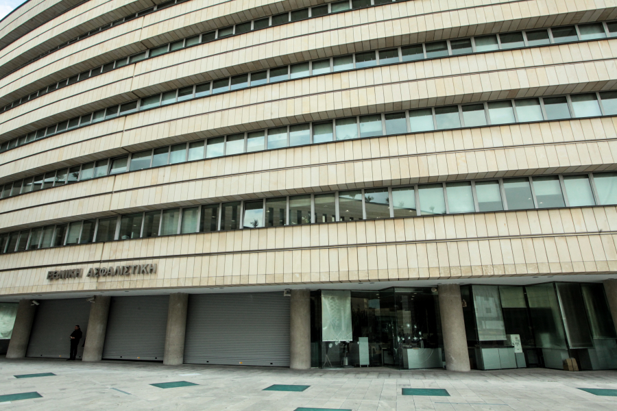 Η Εθνική Ασφαλιστική, η Πλαίσιο Computers και οι τόκοι προεξόφλησης, οι επιδόσεις της Miele Hellas και οι έλεγχοι της εφορίας