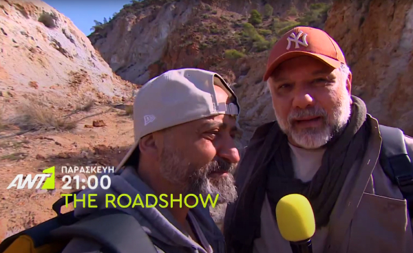 «The Roadshow» : Ο Γρηγόρης Αρναούτογλου στην Κόρινθο