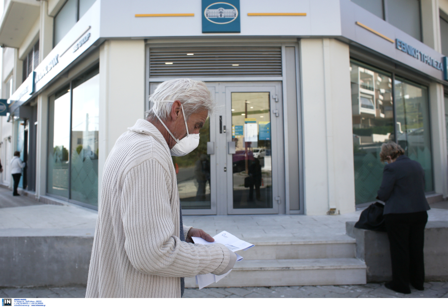 Τέλος το «περίμενε» για να στείλεις λεφτά σε άλλη τράπεζα, χωρίς έξτρα χρεώσεις