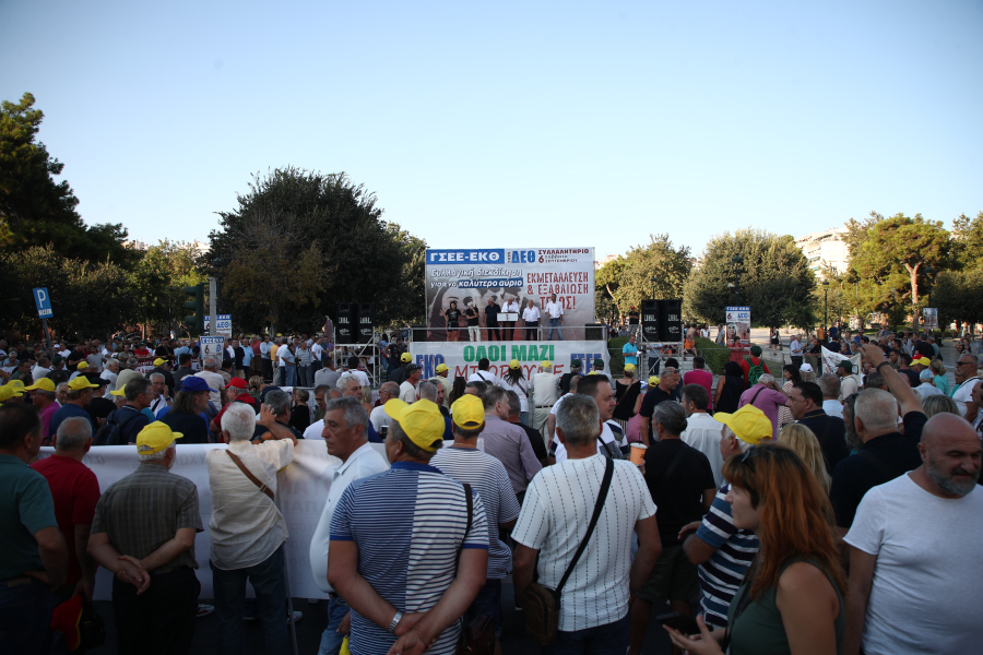 Μέτρα ΔΕΘ: Γιατί μένουν εκτός οι συνταξιούχοι - Καμία αλλαγή στο επίδομα 250 ευρώ