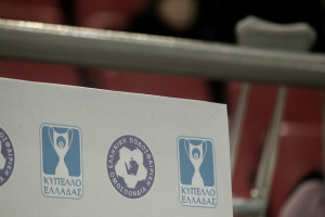 Τελικός Κυπέλλου: Οριστική αναβολή, τη Δευτέρα η απόφαση για ημερομηνία και γήπεδο