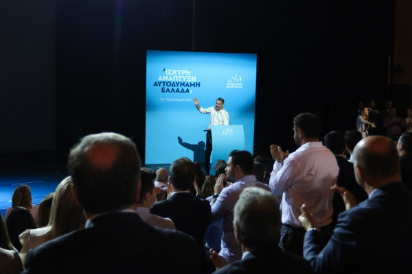 Μητσοτάκης: Άμεσα θα καταργήσουμε το πανεπιστημιακό άσυλο