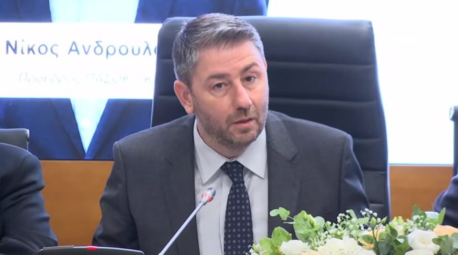 Νίκος Ανδρουλάκης: Η ομιλία του στο Επαγγελματικό Επιμελητήριο Αθηνών (Βίντεο)
