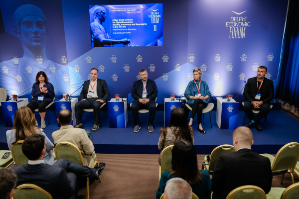 Ινστιτούτο ΕΝΑ: «Ένα νέο κοινωνικό συμβόλαιο για την ψηφιακή δημοκρατία: Ισότητα, αυτονομία και κυριαρχία στην εποχή της τεχνητής νοημοσύνης»