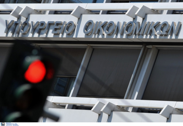 Υπουργείο Οικονομικών: Υπεγράφη η ΚΥΑ για επίδομα πρώτου κύματος κορονοϊού σε αποφοίτους ΕΠΑΛ