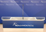 ΝΔ για ηχητικό με Πολάκη: Έχουμε να κάνουμε με ένα αδίστακτο καθεστώς