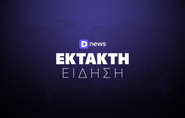 Φρίκη στην Κυψέλη: Εντοπίστηκε νεκρό έμβρυο σε βαλίτσα μέσα σε διαμέρισμα