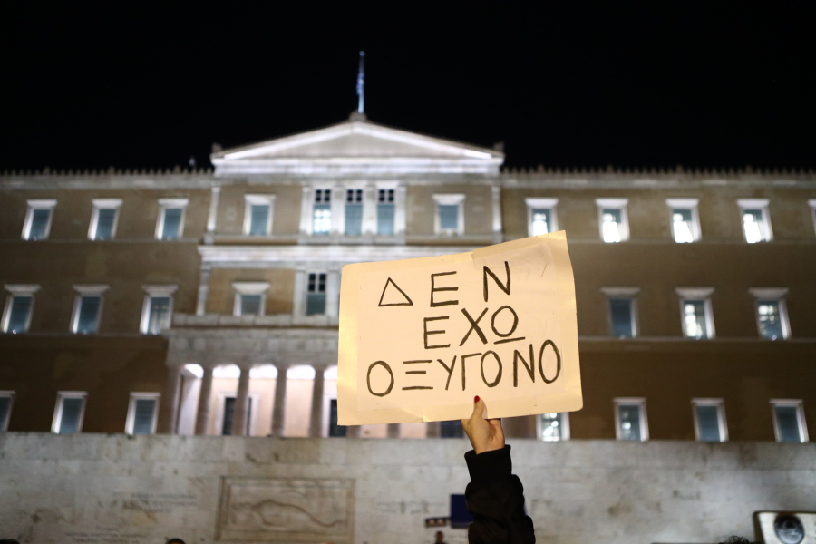 Συναυλία για τα Τέμπη στο Σύνταγμα: Ποιοι συμμετέχουν σήμερα - Τι θα γίνει στη Θεσσαλονίκη