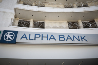 Στα 213 εκατ. ευρώ τα προσαρμοσμένα κέρδη της Alpha Bank στο πρώτο εξάμηνο 2021