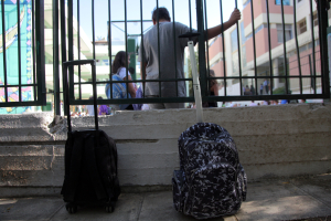 Ναύπλιο: Μαθητής στο νοσοκομείο μετά από ρίψη κροτίδας σε σχολείο (βίντεο)