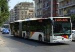photo: Αρχείο Dikaiologitika News