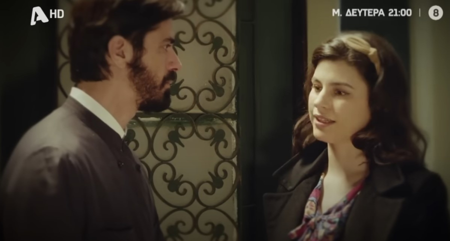 «Άγιος έρωτας»: Η Σοφία πέφτει θύμα βιασμού