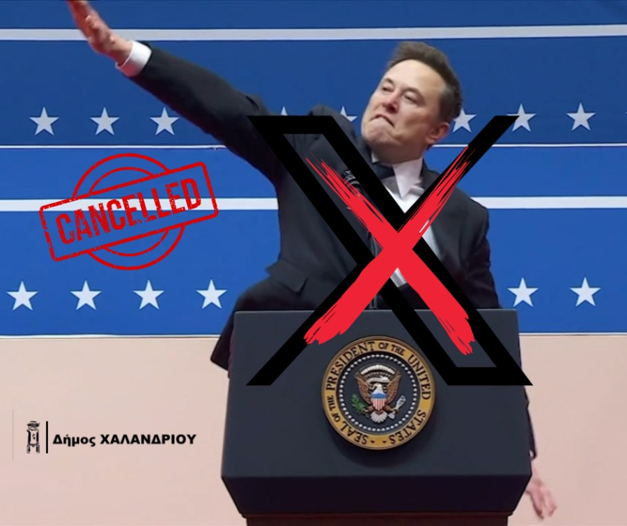 O Δήμος Χαλανδρίου αποχωρεί από το Χ μετά το ναζιστικό χαιρετισμό του Έλον Μασκ