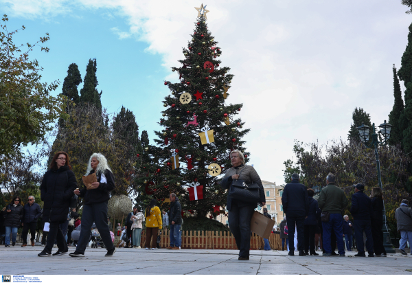 Δώρο Χριστουγέννων: 8+1 ημέρες για την καταβολή, πώς υπολογίζεται το ποσό για ωρομίσθιους και part time