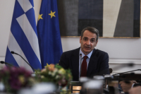 eurokinissi