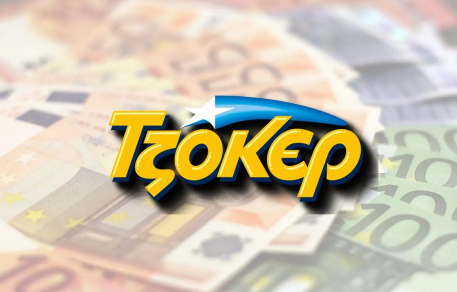 Τζόκερ 2/3/2025: Κλήρωσε για τα 4 εκατ. ευρώ - Δείτε τους τυχερούς αριθμούς