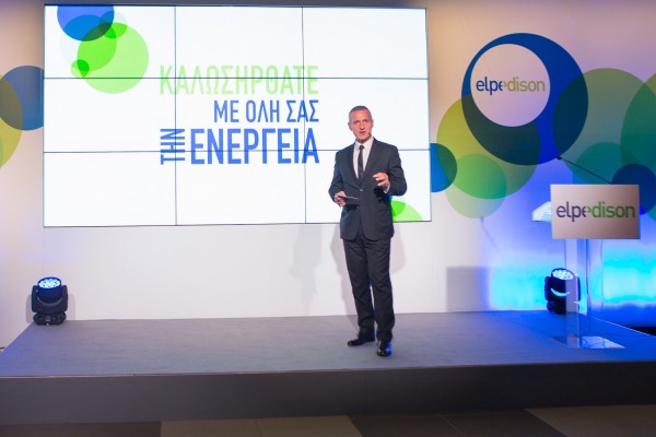 Η ELPEDISON ανακοίνωσε την είσοδό της στη λιανική αγορά φυσικού αερίου