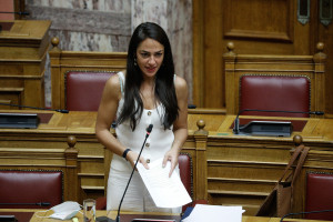 Eurokinissi