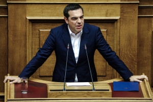 Το πόθεν έσχες του προέδρου του ΣΥΡΙΖΑ Αλέξη Τσίπρα