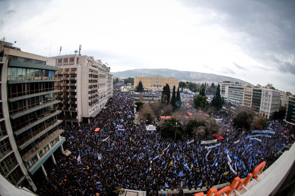 Πόσο κόσμο είχε η συγκέντρωση; Η τεχνητή νοημοσύνη θα εκτιμά πόσοι κατέβηκαν στη διαδήλωση