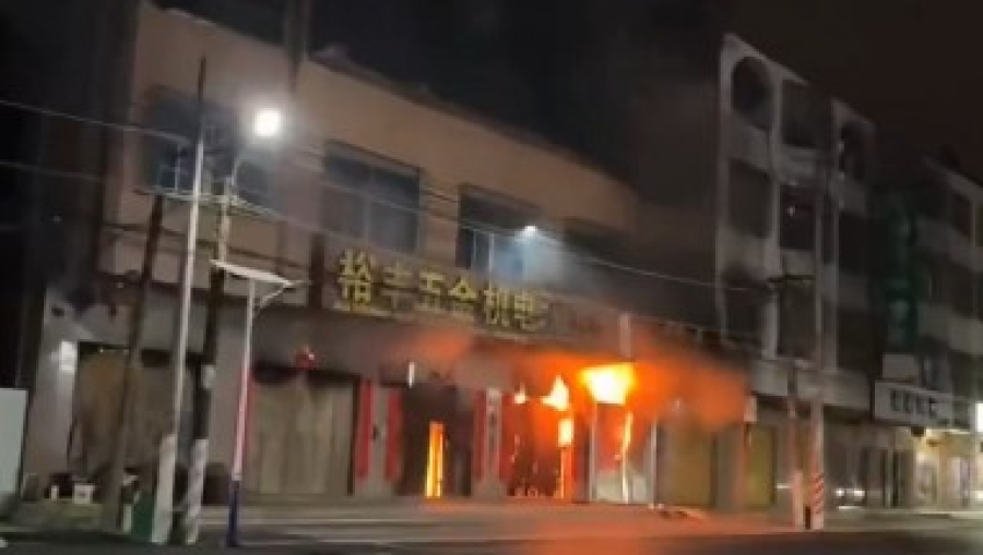 Κίνα: Πυρκαγιά σε τετραώροφη πολυκατοικία, 12 νεκροί (βίντεο)