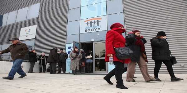 10 ευρω ανα επίσκεψη στους γιατρούς του ΕΟΠΥΥ