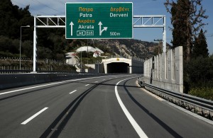 Σχεδόν επτά δισ. το κόστος των πέντε αυτοκινητόδρομων