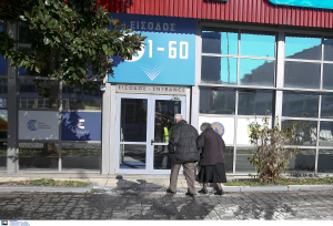 Ποιοι θα μπουν πρώτοι στη σειρά για... 4η δόση