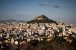 Ένταξη επιστημόνων – ελευθέρων επαγγελματιών στην έκπτωση 40% ενοικίων