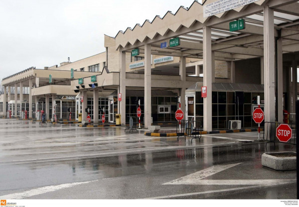 photo: Eurokinissi / αρχείο