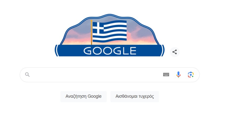 Εθνική Επέτειος 25ης Μαρτίου 1821: Το Doodle της Google για την Ελλάδα