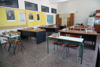 Φωτογραφία Αρχείου