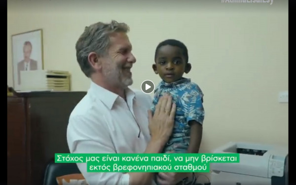 Για μια θέση για όλα τα παιδιά στους παιδικούς σταθμούς θα παλέψει ο Παύλος Γερουλάνος (βίντεο)