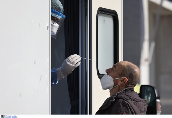 Με θετικό rapid test η αναρρωτική άδεια - Τι ισχύει για το πιστοποιητικό νόσησης