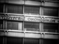 Οι διαμαρτυρίες για τα Τέμπη δεν επηρεάζουν την οικονομία
