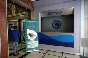 ΕΥΔΑΠ: Τα στάδια της πρακτικής διαδικασίας για την πρόσληψη 70 εργατών ΥΕ