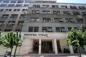 Υπ. Υγείας: Τέλος οι εργολάβοι καθαριότητας στην 6 ΥΠΕ - 75 προσλήψεις με ΑΣΕΠ