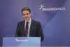 Μητσοτάκης: Η κυβέρνηση καταδικάζει την χώρα σε αέναο μνημόνιο