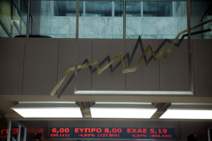 Χρηματιστήριο Αθηνών: Νέα ανοδική συνεδρίαση – Έπιασε ξανά τις 2.050 μονάδες