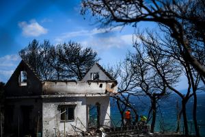 (Φωτ.: Eurokinissi)