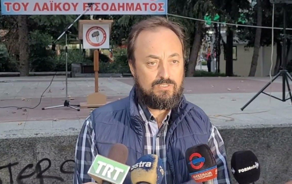 Προχωράμε αποφασιστικά τιμώντας τη μνήμη των 57 νεκρών των Τεμπών στην απεργία