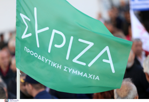 «Μεγάλη νίκη των προοδευτικών δυνάμεων» αναφέρουν στην Κουμουνδούρου