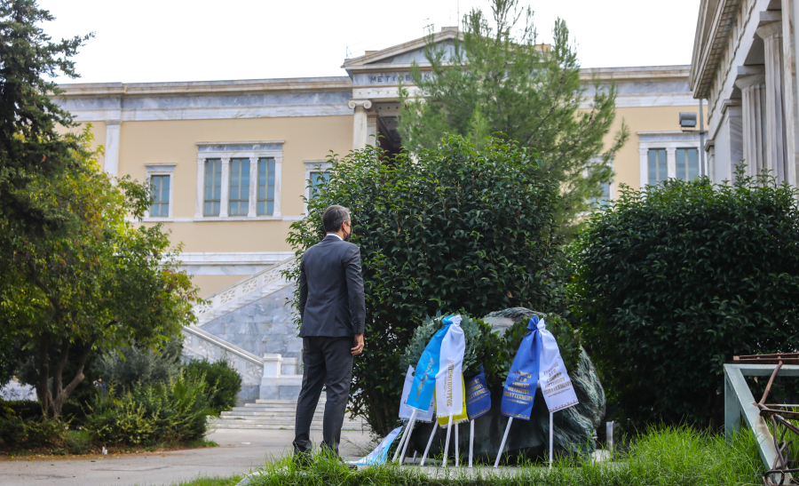 Πηγή φωτό: ΙΝΤΙΜΕ