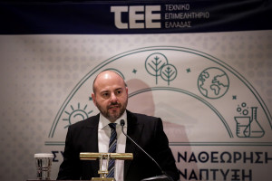 photo: Eurokinissi