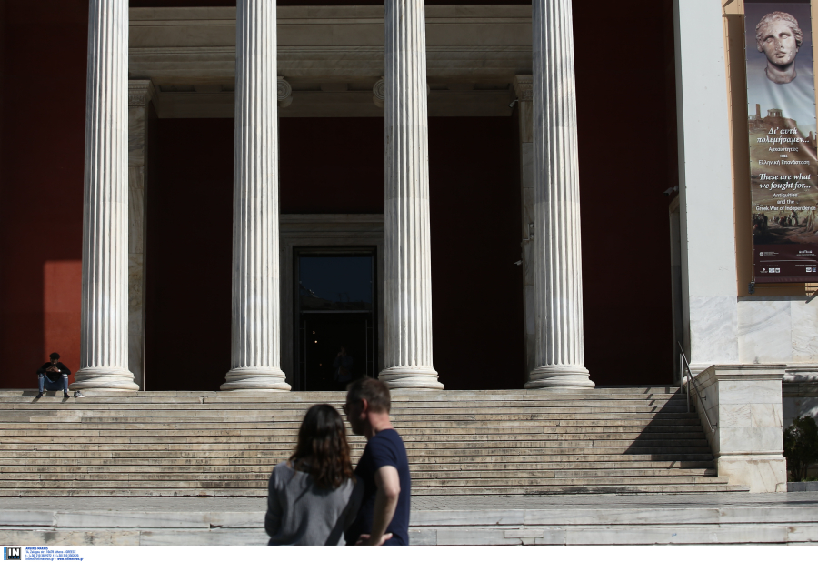 ΕΛΣΤΑΤ: Αύξηση 81% του αριθμού των επισκεπτών στα μουσεία της χώρας