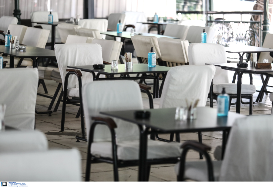 Έτσι θα λειτουργήσουν καφέ και εστιατόρια το φθινόπωρο, πότε θα σας ζητηθεί πιστοποιητικό εμβολιασμού και μάσκα