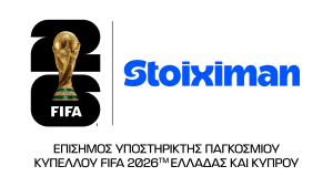 Η Stoiximan Επίσημος Υποστηρικτής του Παγκοσμίου Κυπέλλου FIFA 2026™ για Ελλάδα και Κύπρο