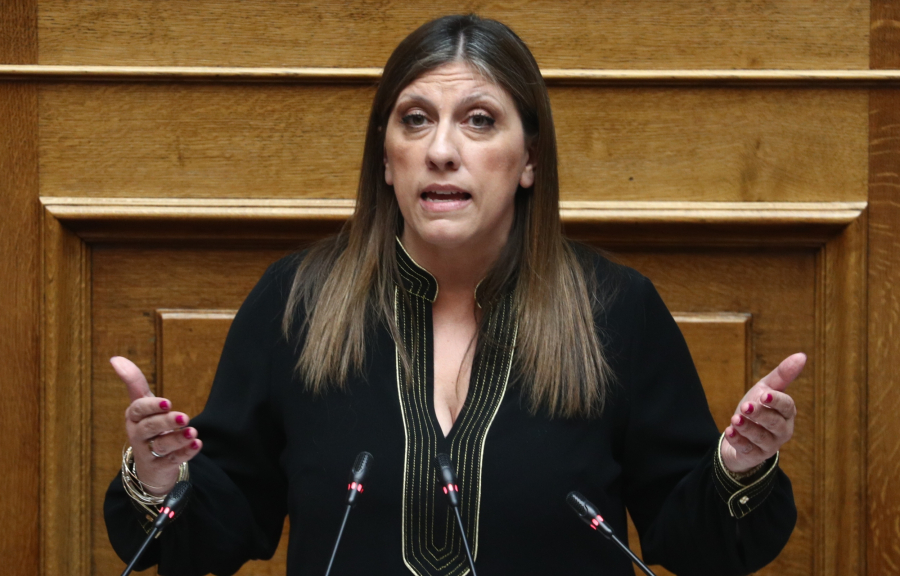Ζωή Κωνσταντοπούλου: Σαν σήμερα πριν από 58 χρόνια κάποιοι θέλησαν να βάλουν την Ελλάδα στον γύψο